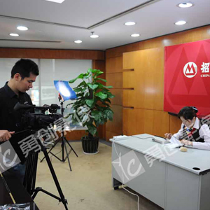 ϺϺ֧ China Merchants Bank, Shanghai Branch