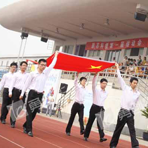 оƼ˶ The Sports Meet of Leadcore Technology Corporation